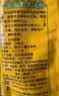 味好美（McCormicK）其他调味料烘焙原料大桥生粉食用玉米淀粉400g 百年品牌 实拍图