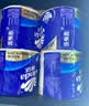维达（Vinda）有芯卷纸 蓝色经典4层200克*27卷 高克重卫生纸 厕纸纸巾整箱 实拍图