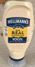 好乐门Hellmanns 西班牙进口 原味蛋黄酱 汉堡酱轻食沙拉酱 235g 实拍图