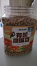 硃碌科 有机鹰嘴豆3斤罐装 五谷杂粮豆鸡心豆 生豆打豆浆做沙拉富含蛋白 实拍图