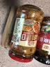 海底捞原味蒜蓉酱300g 蒜泥火锅烧烤小龙虾生蚝调料烤肉蘸料 实拍图
