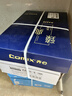 齐心（COMIX）臻典A4打印纸 70g 500张*8包 双面顺滑畅打a4复印纸 办公商务采购首选 整箱4000张 实拍图
