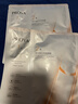 珀莱雅双抗面膜特证版5片保湿补水美白紧致焕亮肌肤七夕情人节礼物 实拍图