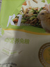 布卡星 全价营养兔粮幼兔成兔垂耳兔小宠物主粮饲料2.5kg 实拍图