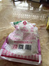 莲花带嘴味精450g【纯粮酿造99%高纯度】0添加厨房调料家庭装带嘴方便 实拍图