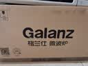 格兰仕（Galanz）一级能效变频家用微波炉20L平板易清洁一键解冻简易操作DB1 实拍图