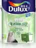 多乐士（Dulux）乳胶漆致悦竹炭抗甲醛五合一净味防霉抗菌油漆涂料A8146白色5L 实拍图