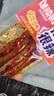 邬辣妈湖南特产相思卷辣豆干豆筋条小包装儿时休闲零食品小吃麻辣条 蒜蓉味（20包）180g 实拍图