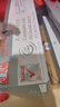 天威 JMR130色带架5支装 适用映美FP312K 630K+ 620K+ 612K 538K  319K 316K 发票1号 2号 TP512K 实拍图
