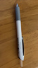 派通（Pentel ）【热门商品】轻羽系列0.5mm按动浮游中油笔 软握胶学生办公用圆珠笔（替芯ZRN5 ）黑色BZN205-AX 实拍图