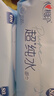 心相印EDI超纯水湿巾 80片*12包 加厚湿纸巾 温和不含酒精 家庭囤货 实拍图