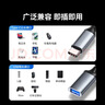 山泽Type-C一拖三USB多口OTG转换器充电传输扩展器 适用电脑键鼠U盘打印机华为笔记本车载转接线LB20-3 实拍图