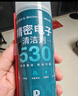 FACE MINI530精密电器清洗剂电子仪器清洁剂电子高压除尘剂清洗电脑洗板水 实拍图