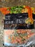 浦之灵欧式杂菜900g/袋 奥弗兰甜玉米粒 新西兰青豆 加热即食 冷冻蔬菜 实拍图