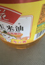 鲁花食用油 物理压榨 非转基因 玉米油6.18L 家用粮油 健康植物油 实拍图