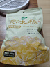 十月稻田 黄冰糖500g 1斤 多晶蔗糖老冰糖 炒糖色 糖水泡茶甜汤厨房调味 实拍图