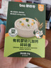 碧欧奇有机婴幼儿加钙碎碎面25g  辅食面条7月+婴儿宝宝儿童辅食面 实拍图