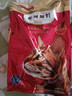 弗列加特猫粮 全价鲜肉天然粮 肠道养护配方 成猫粮乳鸽味2kg【宠物金选】 实拍图