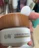 谷雨美白面霜50g*2美白淡斑去黄修护保湿奶罐护肤品  实拍图