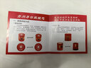 茅台 2025年 飞天酱香型白酒 53度 500ml 双支礼盒装【名酒鉴真】 实拍图