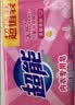 超能 女士内衣皂 茉莉清香 101g*4块 除菌 洗衣皂 安全祛异味 实拍图