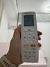 格力空调 云佳Pro 1.5匹【外机7㎜1.6排铜管】新一级能效变频 壁挂式卧室挂机节能省电空调 国家补贴 实拍图