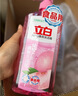 立白APG洗洁精大瓶1kg果蔬食品可用去油洗涤灵洗涤剂洗洁剂洗碗液  实拍图