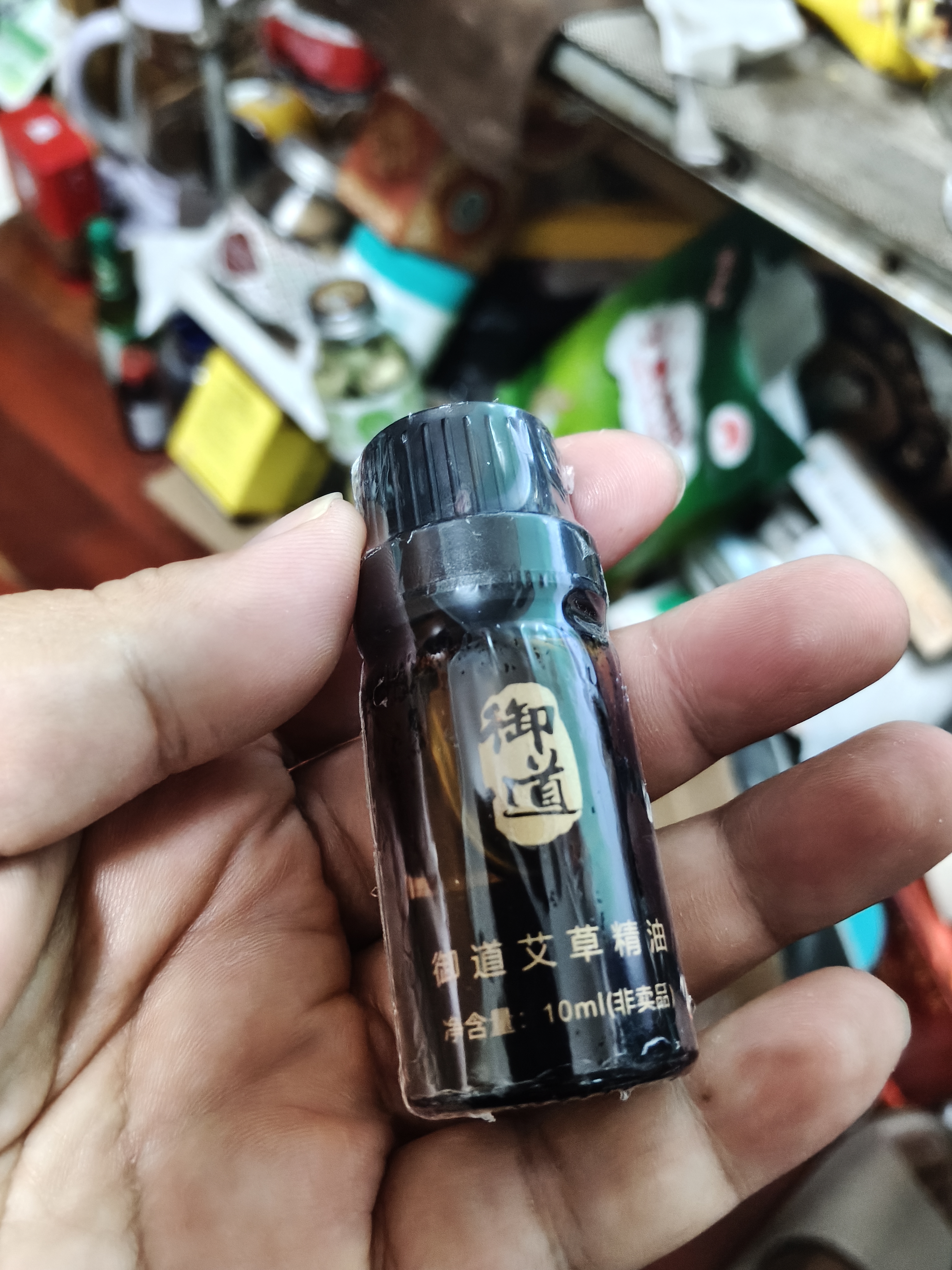 御道天然牛角刮痧板 面部脸部提拉全身通用 经络按摩拨筋神器 实拍图