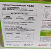 康思嘉管道疏通剂10包*80g强力溶解厨房下水道疏通剂马桶堵塞神器除臭剂 实拍图