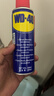 WD-40除锈剂润滑wd40门锁润滑油机械防锈油螺丝螺栓松动剂铁锈清洁神器 实拍图