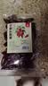 川珍贵州子弹头干辣椒100g【配料干净】红辣椒中辣特香火锅干锅底调料 实拍图