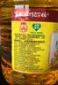 鲁花 【保真菜籽油】食用油 低芥酸特香菜籽油 6.18L   物理压榨 实拍图