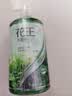 花王（KAO）洗发水750ml 薄荷洗头水冰爽控油蓬松止痒去油男女士洗发露洗发液 实拍图