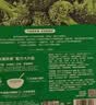 小皮（Little Freddie）高铁侠西兰花大米粉160g*1盒宝宝辅食婴幼儿营养米糊米粉6-12个月 实拍图
