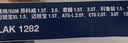 马勒空气滤芯滤清器LX4711(迈锐宝XL/君威/君越1.5T/1.8L(混动)16年后 晒单实拍图