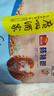 广州酒家核桃包750g 20个 早餐半成品早茶点心包子面点食品美食面点预制菜 实拍图