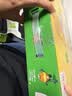 佳沛（zespri）新西兰 阳光金奇异果12粒特大果单果124-146g 猕猴桃水果礼盒 实拍图