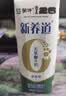 蒙牛新养道无乳糖牛奶全脂型钻包200ml×24包（电商对口箱）送礼礼盒 实拍图