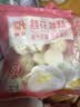 融厨桂花发糕700g20个 发糕米糕馒头 儿童早餐半成品包子面点速食糕点 实拍图