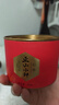 八马茶业红茶 武夷原产正山小种一级 花果蜜香 80g*3罐 罐装茶叶 小圆罐 实拍图