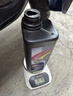 速马力（SPEED MASTER）日本进口踏板摩托车高性能机油10W-40四冲程适用于鬼火雅马哈MB 实拍图