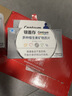 善存中老年男士复合维生素 B族VD3CE钙铁镁锌硒多维元素片 160粒*2瓶 实拍图