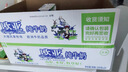 欧亚【18天新鲜直达】纯牛奶200g*20盒 云南高原牧场 送礼装 礼盒装 实拍图