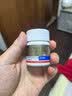 巴斯夫呋虫胺杀虫剂喷雾跳蚤药蚂蚁臭虫苍蝇床上家用室内宠物猫狗窝2g*2 实拍图