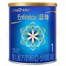 美赞臣蓝臻婴儿配方奶粉1段（0-6月）300g*1罐 【新妈礼盒】 实拍图
