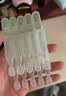 安敏优（ARMIYO）青蒿闪修棒2.0次抛精华液急救舒缓敏感肌修护1.5ml*3支 实拍图