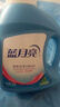 蓝月亮 深层洁净洗衣液 自然清香 500g/瓶 高效除螨 强效去污 实拍图