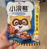 统一小浣熊 番茄红烩味干脆面 35g*30包 整箱装儿时美食干脆面方便面 实拍图