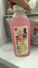 味全每日C葡萄汁 1600ml 100%果汁 冷藏果蔬汁饮料聚餐聚会送礼分享装 实拍图