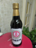 金兰酱油 590ml 【一级酿造酱油】中国台湾经典调料红烧炒菜炖菜调味 实拍图
